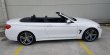 Kiralık BMW 4.20d M Sport Cabrio - Dizel - Otomatik | Fotoğraf 3